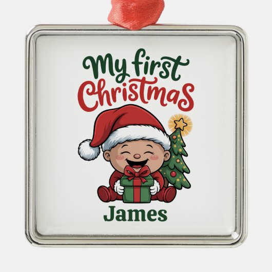 Custom Name Baby’s First Christmas メタルオーナメント (正面)