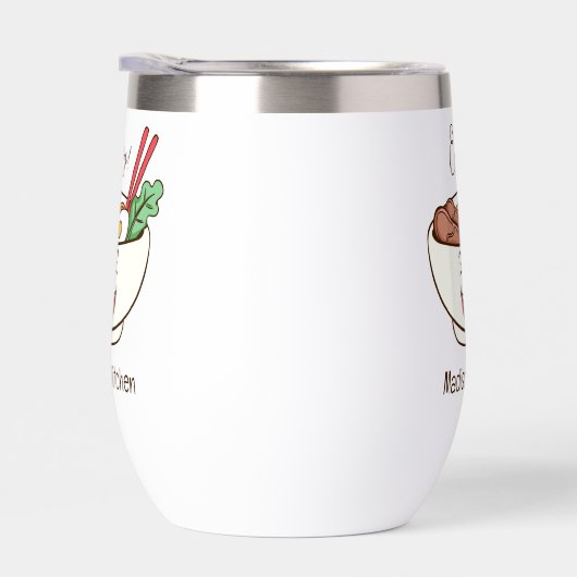 Custom Name & Color Cute Kawaii Noodles (右面)