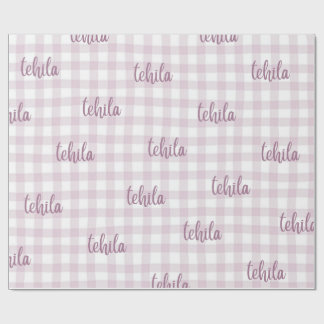 custom name gift wrap ラッピングペーパー
