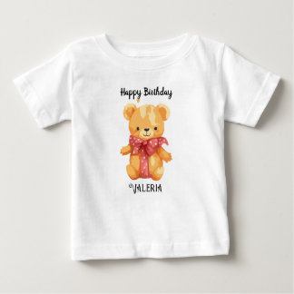 Custom Name Happy Birtday ベビーTシャツ