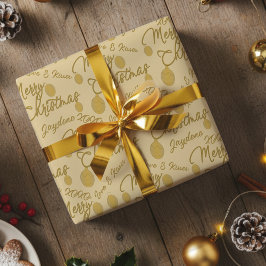Custom Name Message Gold Christmas Wrapping Paper ラッピングペーパー