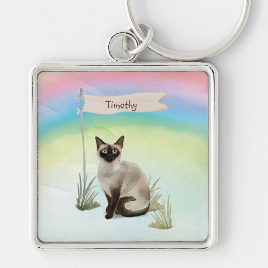 Custom Name Siamese Cat Pet キーホルダー (正面)