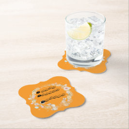 Custom Name Watercolor Bunny Easter Party ペーパーコースター