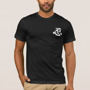 Custom NIN Kanji T-Shirt Tシャツ