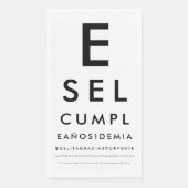 Custom Ophthalmology Eye Chart (正面)