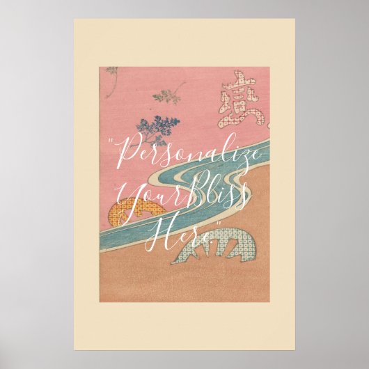 CUSTOM Pastel Gradient Pattern Art | Adachi Masato ポスター (正面)