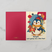 Custom Penguin Celebrating Lunar New Year 箔シーズンカード (外側レイダウン)
