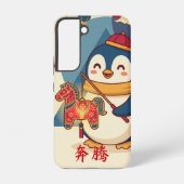Custom Penguin Celebrating Lunar New Year -  Samsung Galaxyケース (裏面)