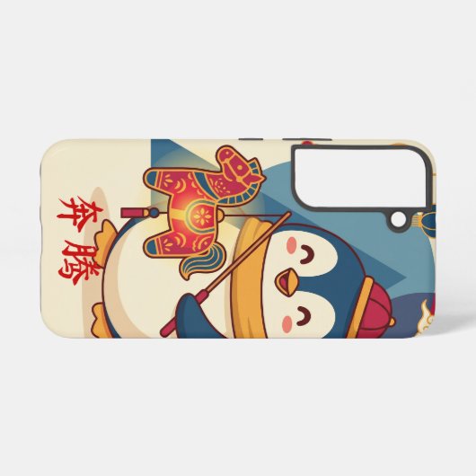 Custom Penguin Celebrating Lunar New Year -  Samsung Galaxyケース (裏面横)