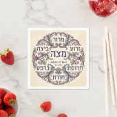 Custom Pesach Hebrew Seder Plate Passover Decor スタンダードカクテルナプキン (インサイチュ)