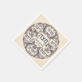 Custom Pesach Hebrew Seder Plate Passover Decor スタンダードカクテルナプキン (角)