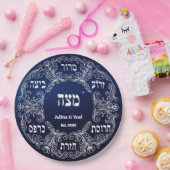 Custom Pesach Seder Plate Hebrew Passover Dinner ペーパープレート (パーティー)