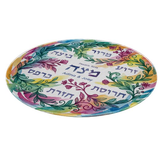 Custom Pesach Seder Plate Hebrew Passover Glass カッティングボード (角)