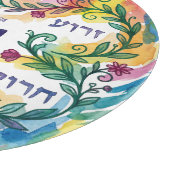 Custom Pesach Seder Plate Hebrew Passover Glass カッティングボード (角)