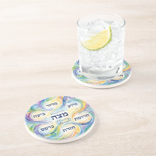 Custom Pesach Seder Plate in Hebrew for Passover  コースター (側面)