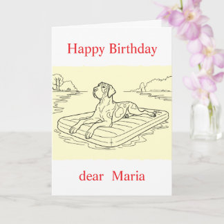 Custom pet (dog) photo and message card カード