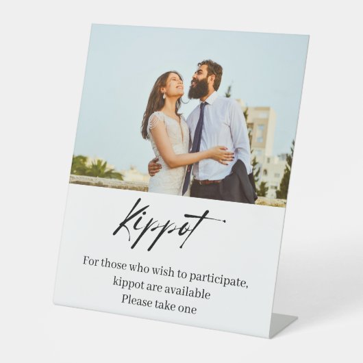 Custom Photo Jewish Wedding Kippot Sign 台座サイン (正面)