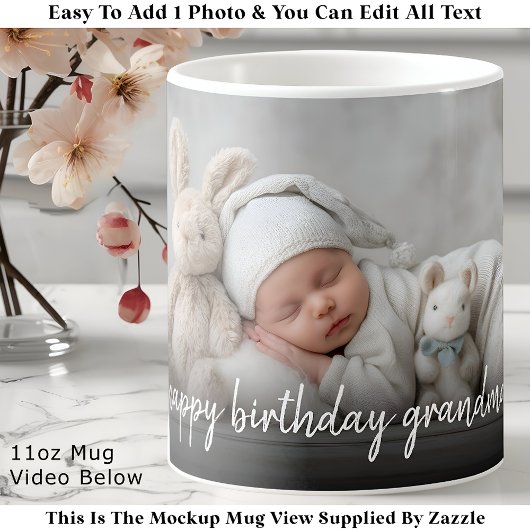 Custom Photo Mug Grandma, Modern One Photo Easy コーヒーマグカップ