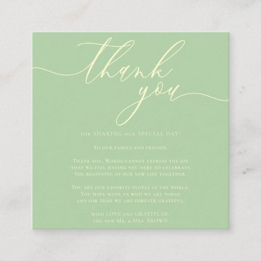 Custom Photo Thank You Mini Pistachio & Cream エンクロージャーカード (正面)