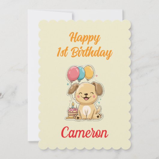 Custom Puppy 1st Birthday Card, Flat Greeting Card カード (正面)