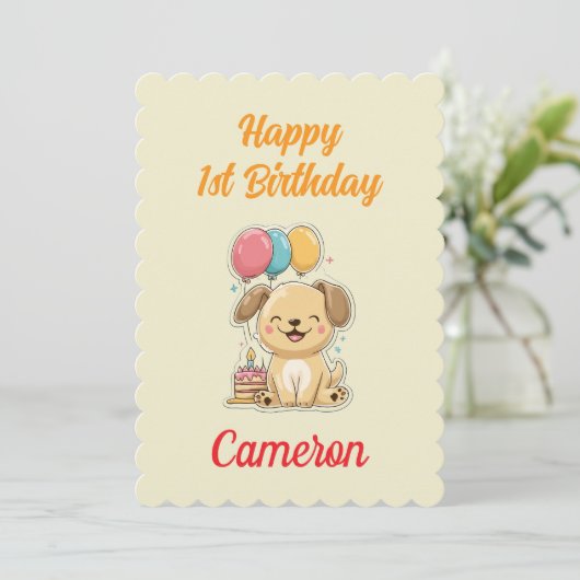 Custom Puppy 1st Birthday Card, Flat Greeting Card カード (スタンド正面)