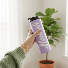 Custom Purple Tumbler Gift for Mom, Grandma & Aunt タンブラー