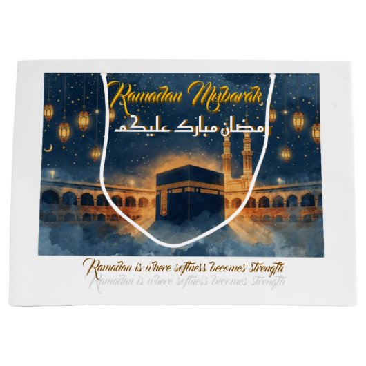 Custom Ramadan Mubarak Card – Personalized Arabic  ラージペーパーバッグ (正面)