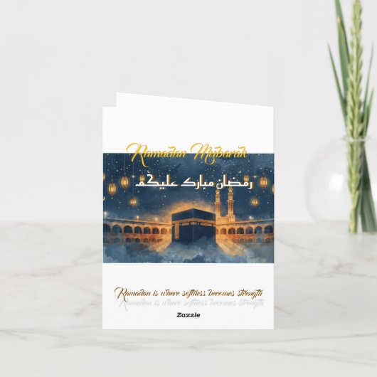 Custom Ramadan Mubarak Card – Personalized Arabic  招待状 (裏面)