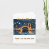 Custom Ramadan Mubarak Card – Personalized Arabic  招待状 (正面)