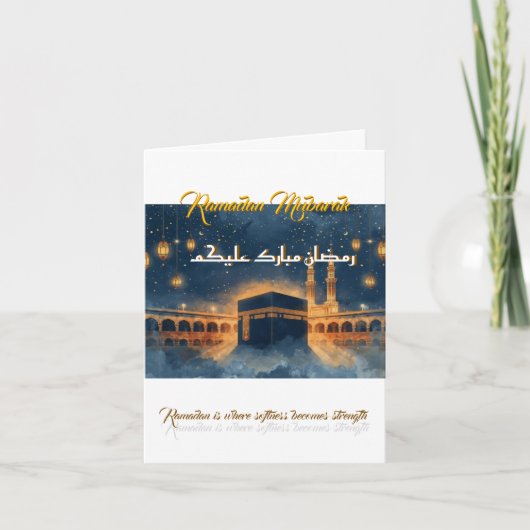 Custom Ramadan Mubarak Card – Personalized Arabic  招待状 (正面)