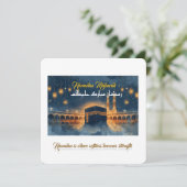 Custom Ramadan Mubarak Card – Personalized Arabic  招待状 (スタンド正面)