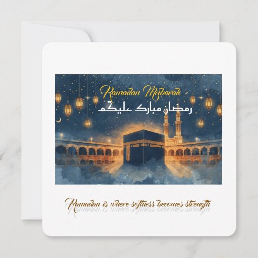 Custom Ramadan Mubarak Card – Personalized Arabic  招待状 (正面)