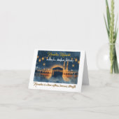 Custom Ramadan Mubarak Card – Personalized Arabic  招待状 (正面)