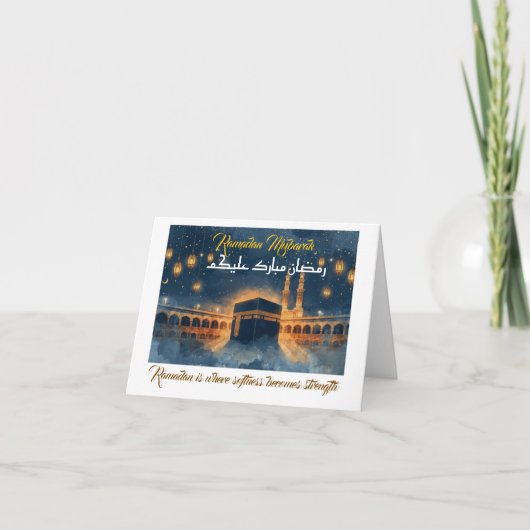Custom Ramadan Mubarak Card – Personalized Arabic  招待状 (正面)