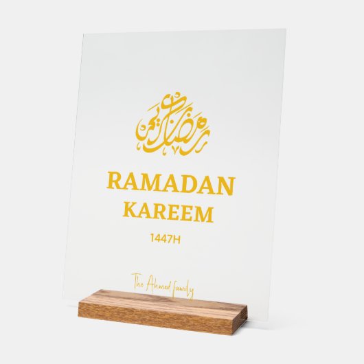 Custom Ramadan Mubarak Moon Sighting Dua Transpare アクリルサイン (傾斜)