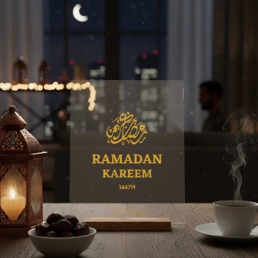 Custom Ramadan Mubarak Moon Sighting Dua Transpare アクリルサイン