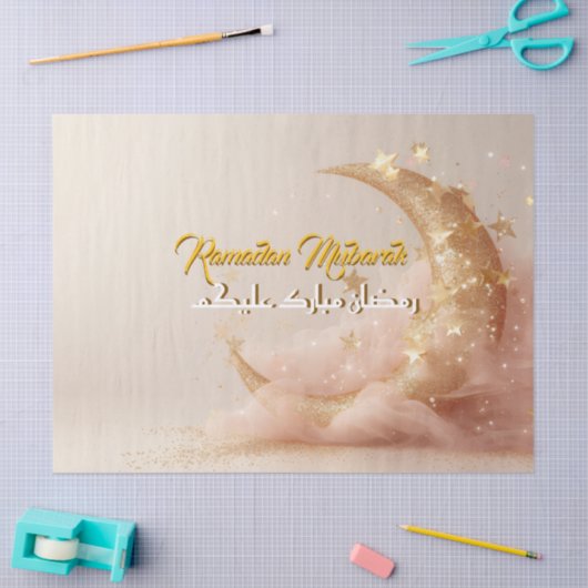 Custom Ramadan Mubarak – Personalized Arabic  薄葉紙 (クラフト)
