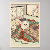 CUSTOM Retro Boy on Rocking Horse Art Print  ポスター (正面)