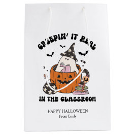 Custom Retro Creepin’ It Real in the Classroom ミディアムペーパーバッグ