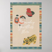 CUSTOM Retro Kawaii Japanese Folk Toy Art Print  ポスター (正面)