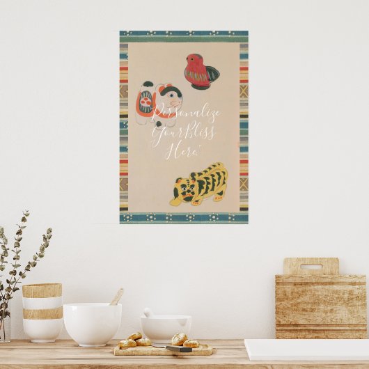 CUSTOM Retro Kawaii Japanese Folk Toy Art Print  ポスター (キッチン)