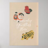 CUSTOM Retro Kawaii Japanese Folk Toy Art Print  ポスター (正面)