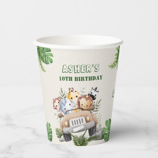 Custom Reusable Sustainable Wild Safari Animals  紙コップ (正面)