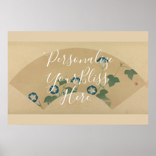 CUSTOM Rinpa School Morning Glory Fan Pattern Art  ポスター (正面)