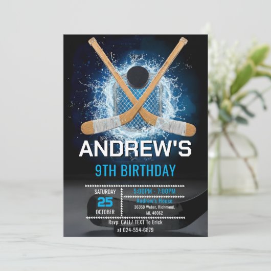 Custom Simple Hockey Birthday Invitation 招待状 (スタンド正面)