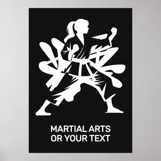 Custom Text & Color Martial Arts ポスター (正面)