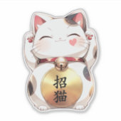 Custom Text Japanese Lucky Cat Vinyl Decal  シール (正面)