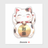 Custom Text Japanese Lucky Cat Vinyl Decal  シール (シート)