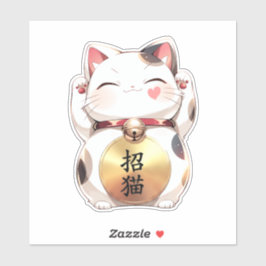 Custom Text Japanese Lucky Cat Vinyl Decal  シール