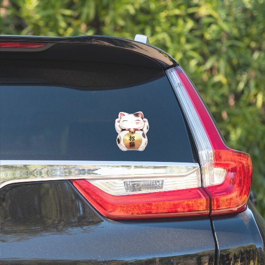 Custom Text Japanese Lucky Cat Vinyl Decal  シール (車体側面)